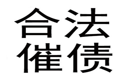 信用卡现金分期操作指南